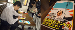0418campaign.jpg