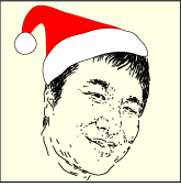 cinecafesoto161224KOIHACHI.gif